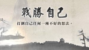 『歐博百家樂教學』就算不贏錢也不會輸太多