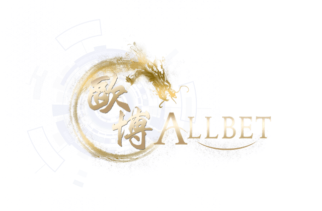 KU百家樂娛樂城LOGO