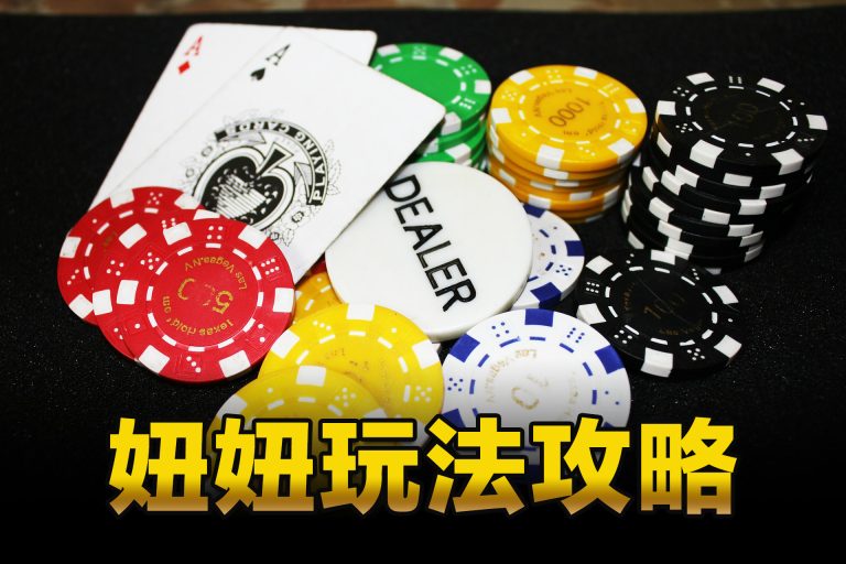 KU牛牛介紹
