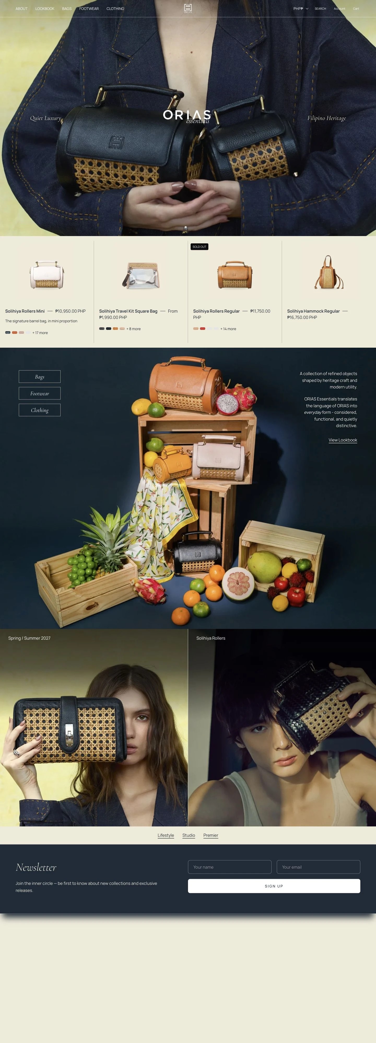 ORIAS Essentials — orias essentials