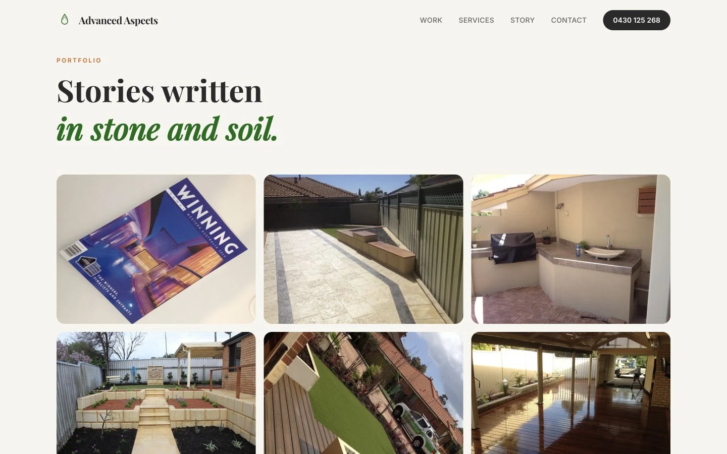 Advanced Aspects: Gallery desktop layout