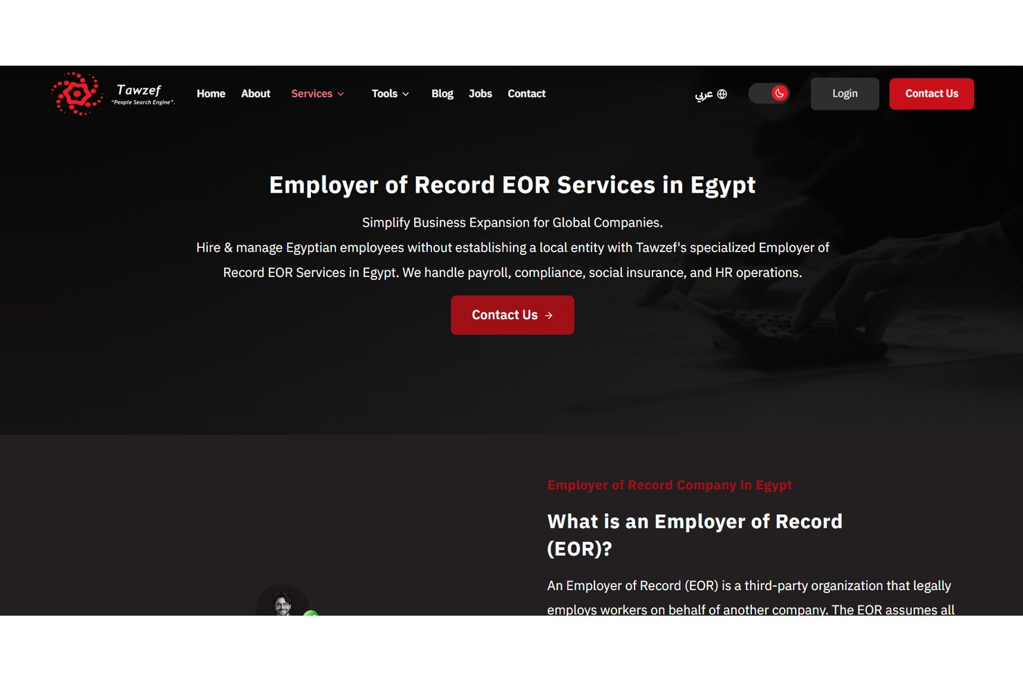 Site web de Tawzef présentant la page d’accueil des services d’employeur officiel EOR en Égypte.