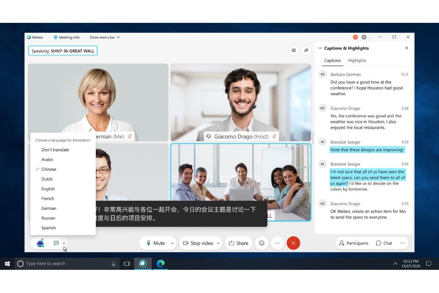 Webex screenshot - 10 Best Remote Communication Tools in 2026