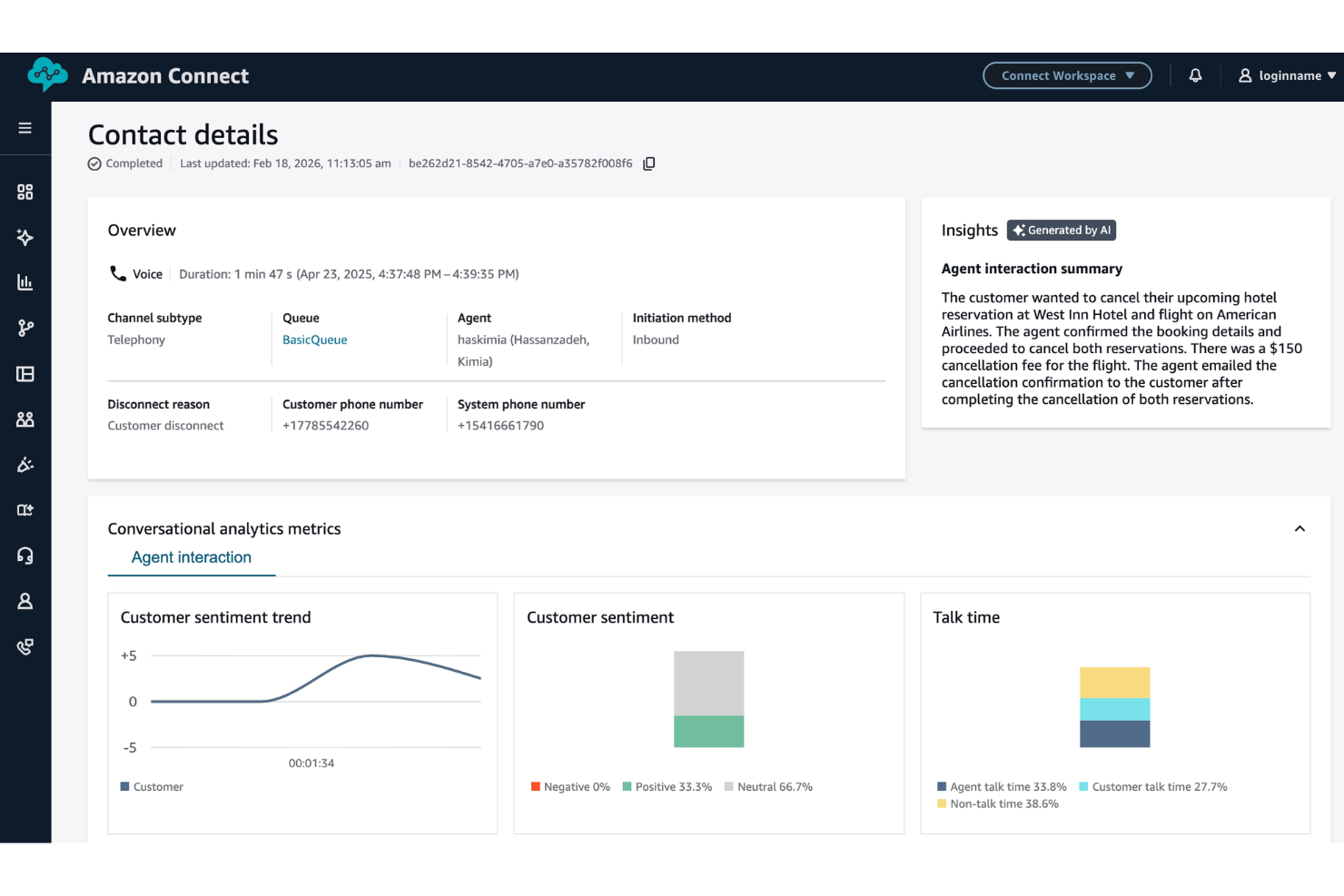 Amazon Connect screenshot - 10 Best Avaya Alternatives in 2026
