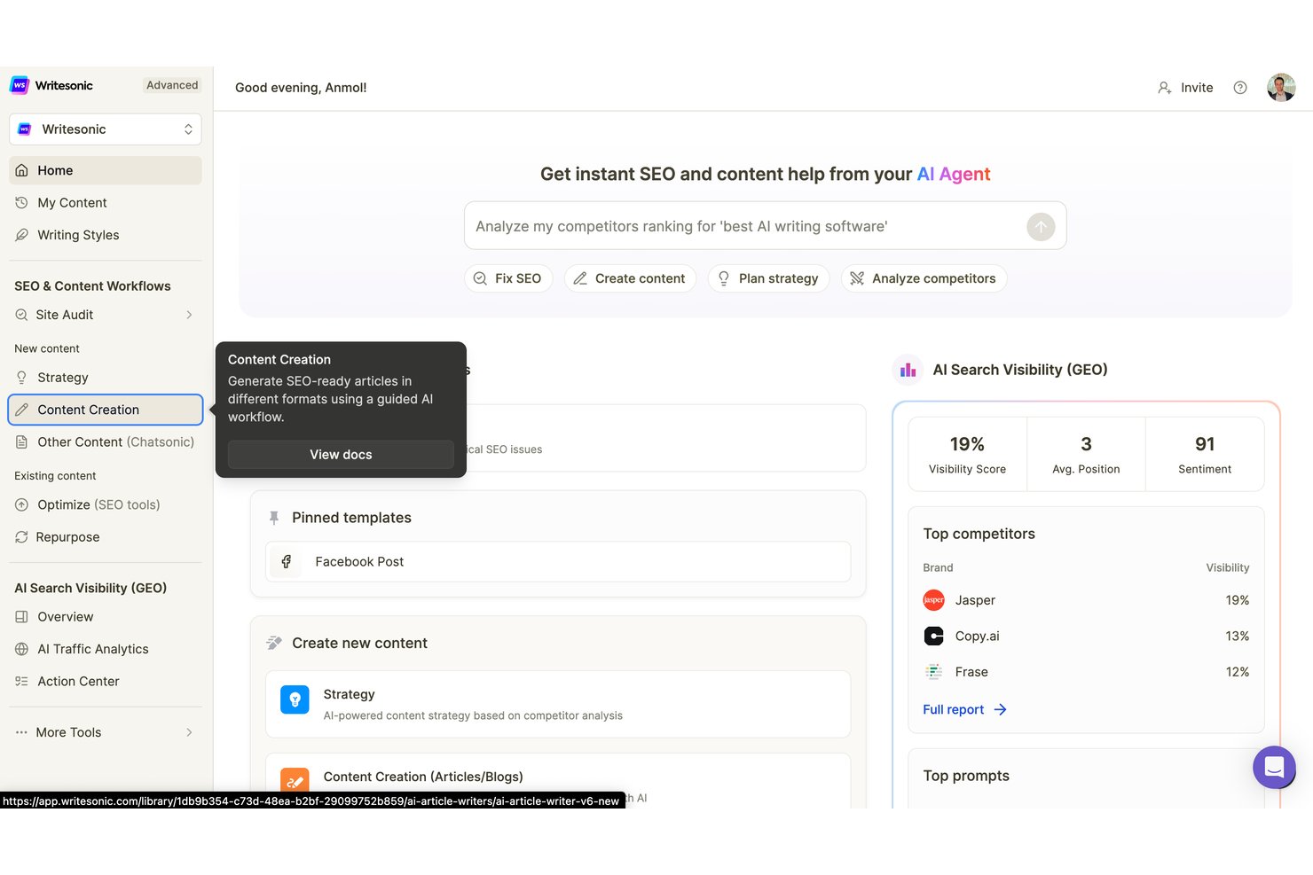 Writesonic screenshot - 10 meilleurs assistants rédactionnels IA en 2026