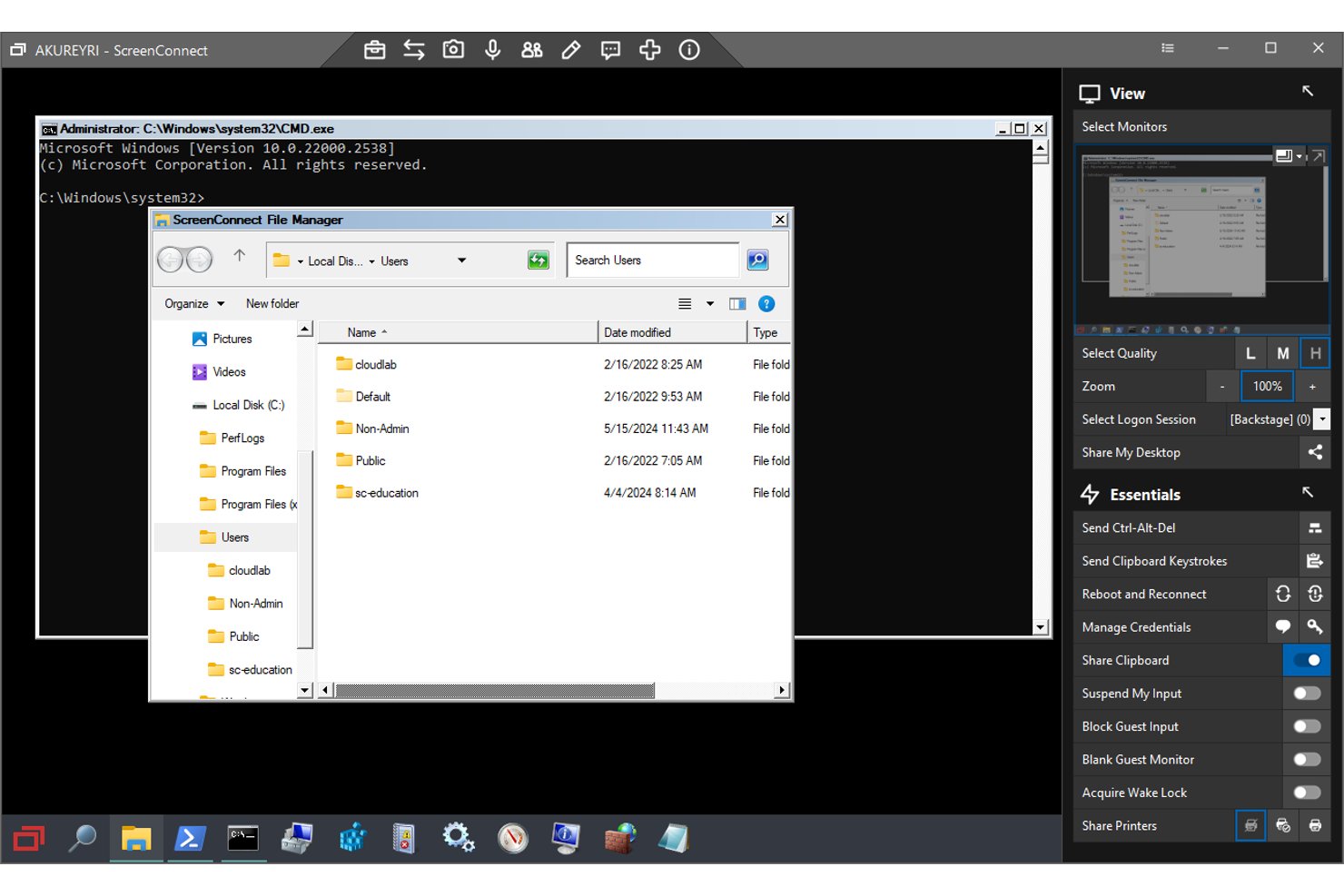 ScreenConnect Remote Access screenshot - 10 Best Chrome Remote Desktop Alternative in 2026