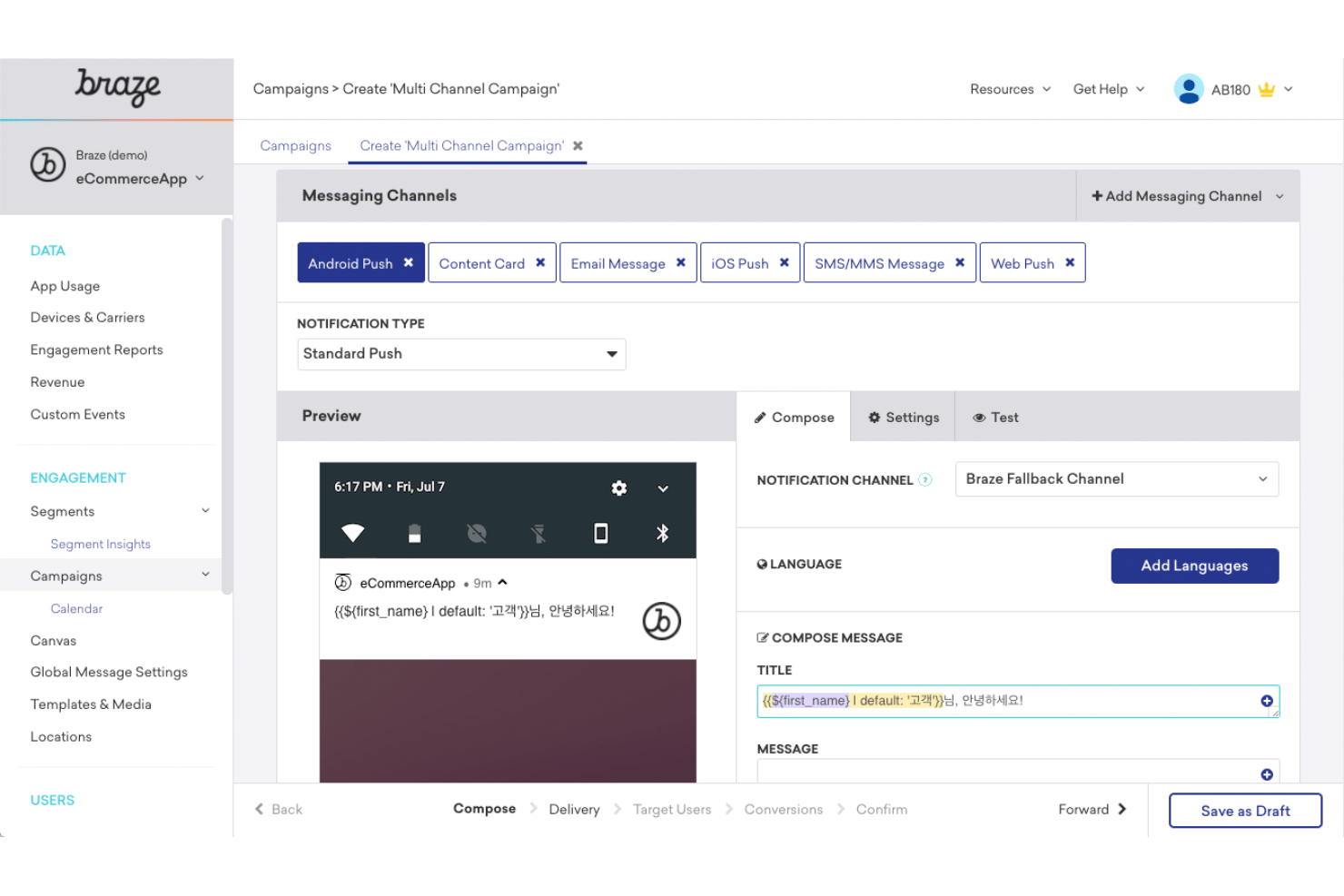 Braze multi-channel campaign composer with Android push notification preview.