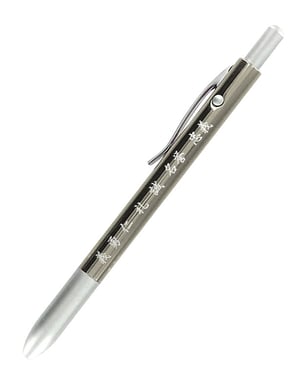 Stylo aluminium Bushido