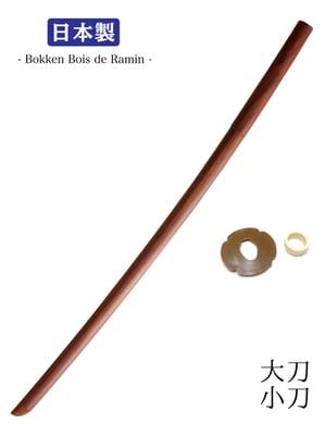 Bokken ou boken de ramin aikdio ou iaido