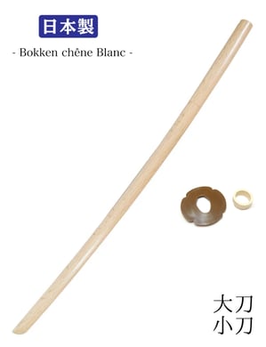 bokken blanc japon