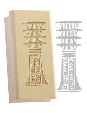 Tampon encreur du pilier Djed, symbole d'Osiris