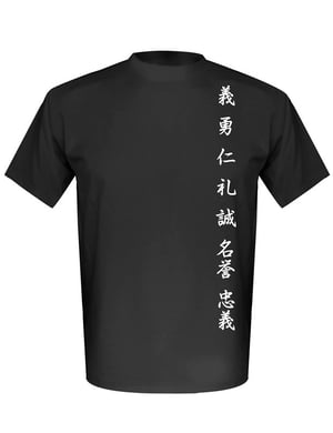 T-shirt noir « Les 7 vertus du Bushido »