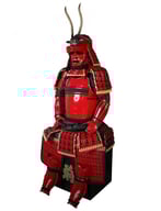 L'Armure Japonaise ( Yoroï )