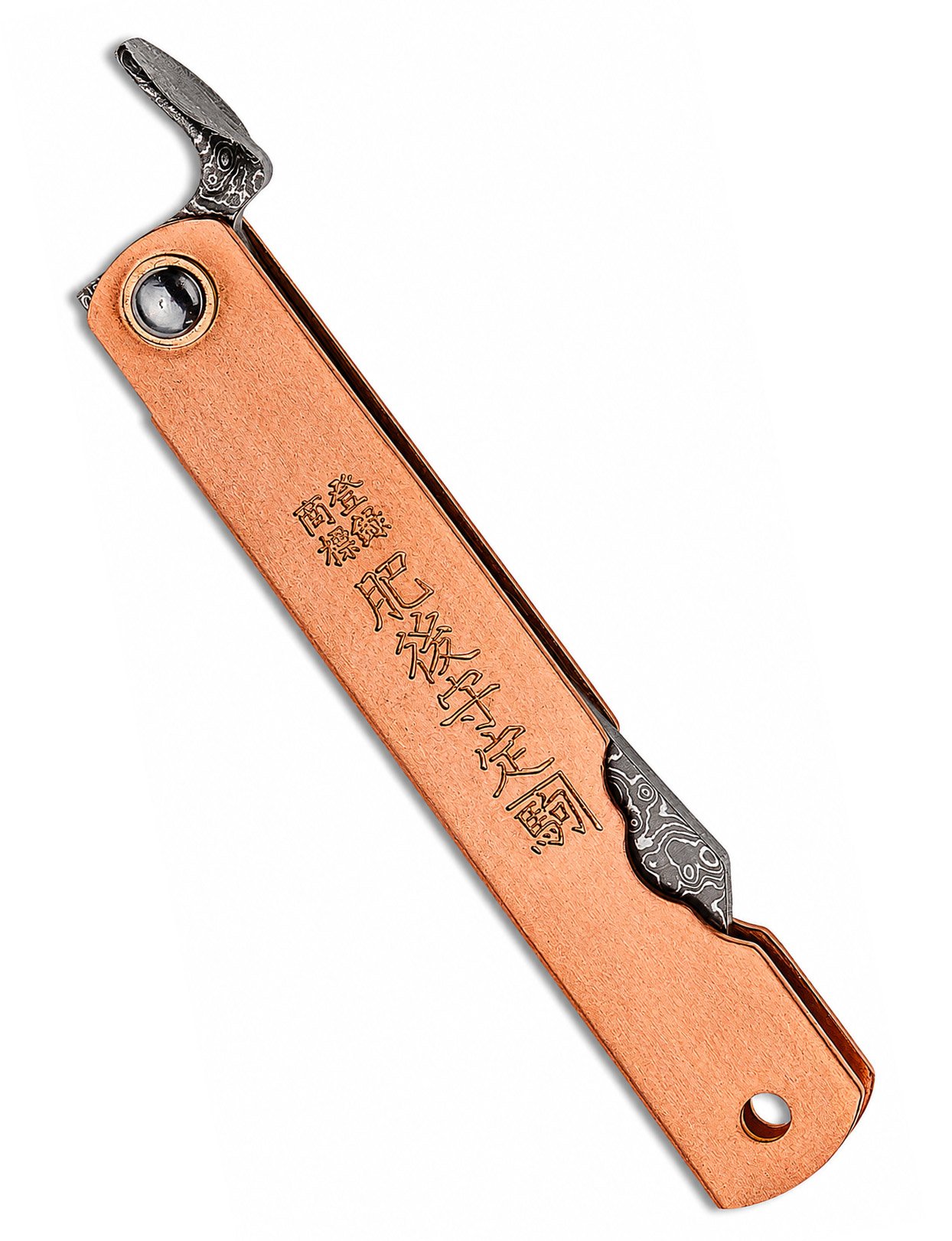 Higonokami Cuivre Lame Damas - Image 1