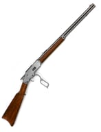 fusil replique arme a feux
