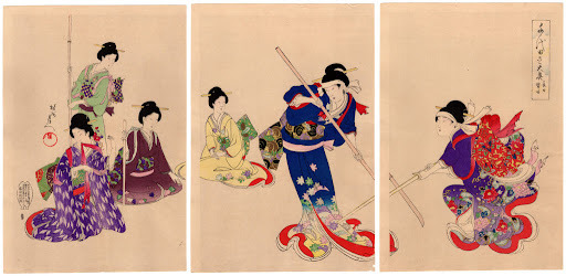 image naginata