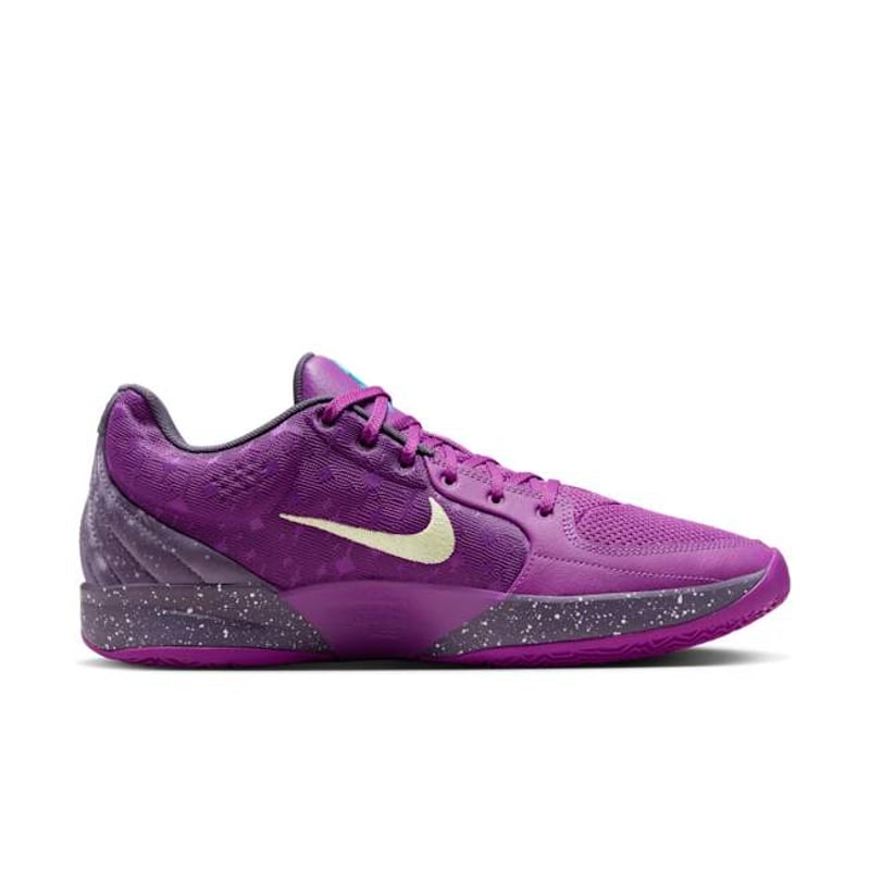 Nike Ja 2 FD7328-500 03