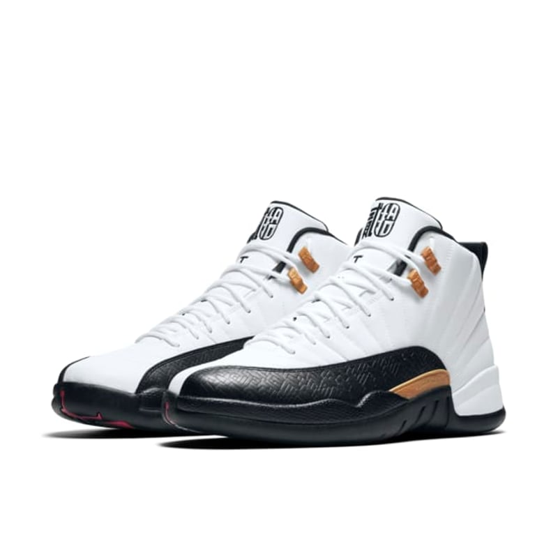 Jordan 12 Retro 881427-122 04