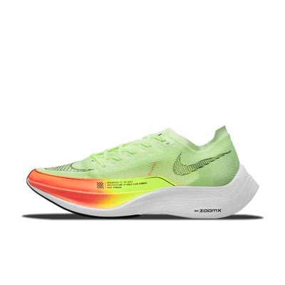 Nike Vaporfly 2 ‘Fast Pack’ CU4111-700