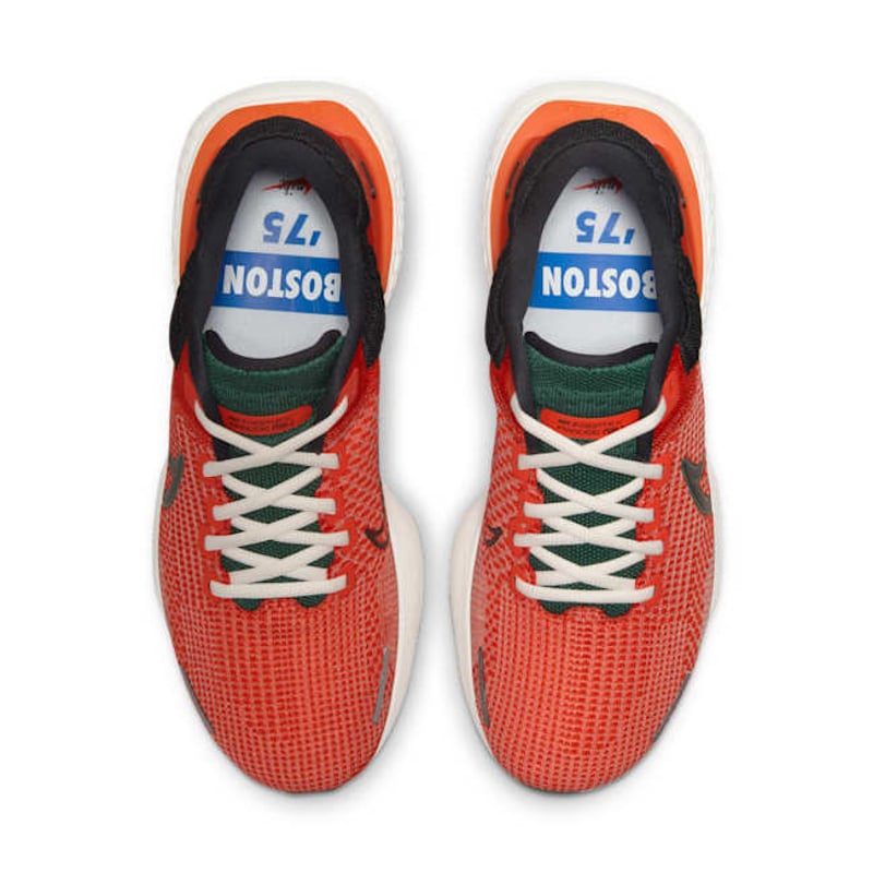 Nike Invincible 2 DV2149-800 04