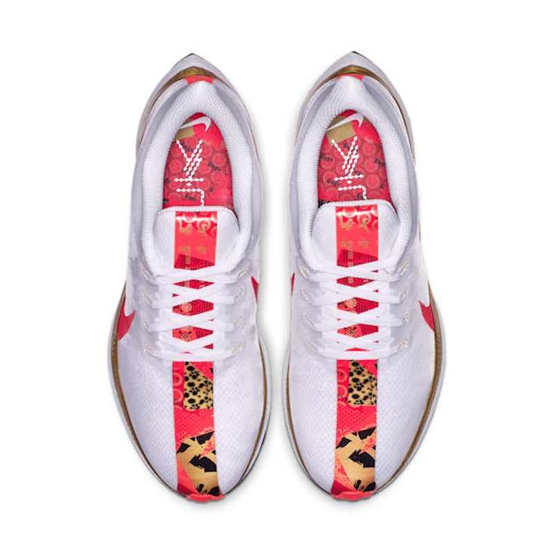 Nike Zoom Pegasus Turbo BV6657-176 04
