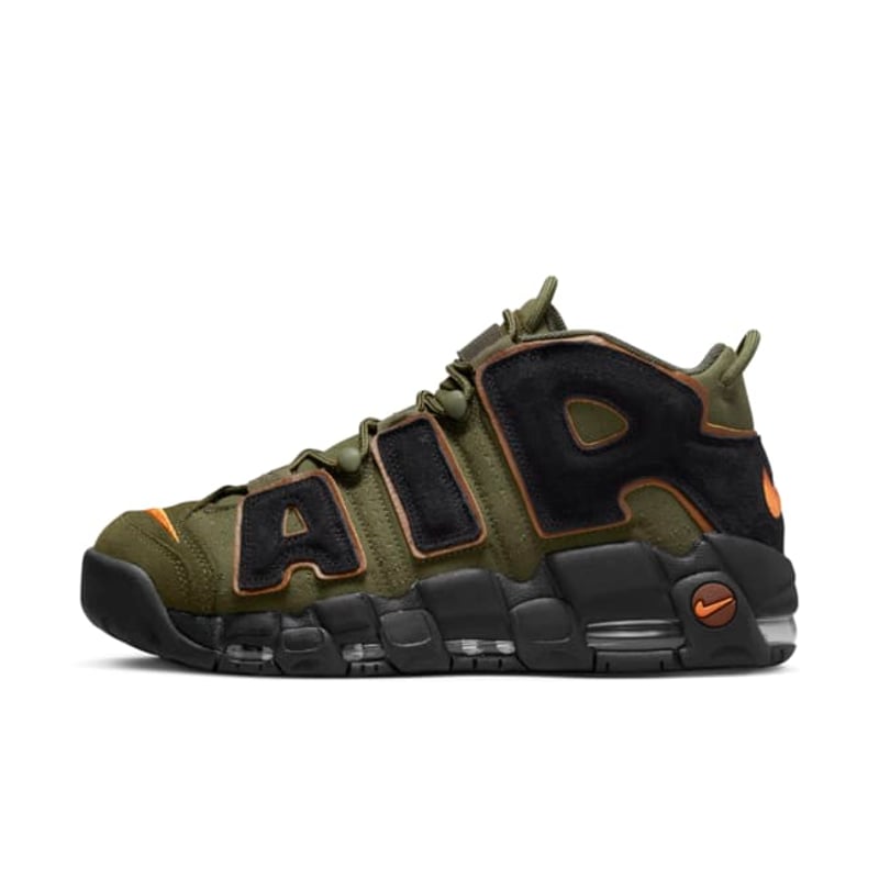 Nike Air More Uptempo '96 DX2669-300 01
