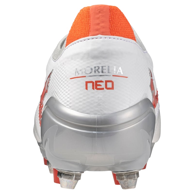 Mizuno Morelia Neo IV Beta Japan Mix FG P1GC244060 05