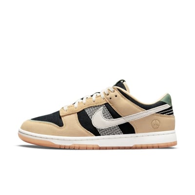 Nike Dunk Low DJ4671-294
