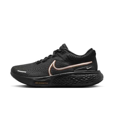 Nike Invincible 2 DC9993-003