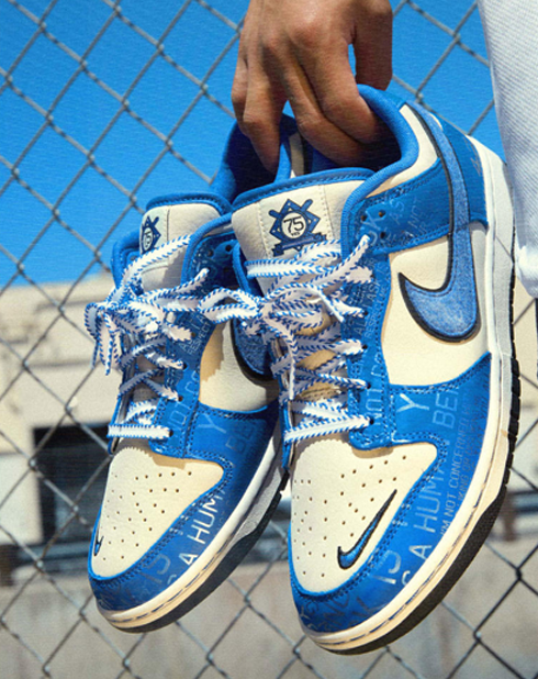 Dunk