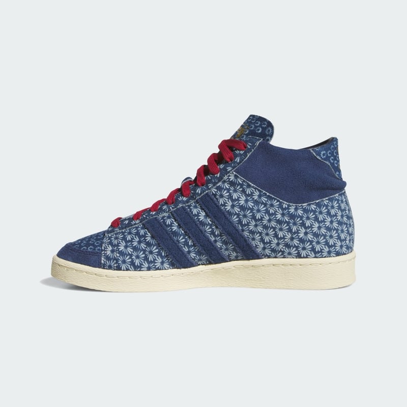 adidas Jabbar Hi JS0813 06
