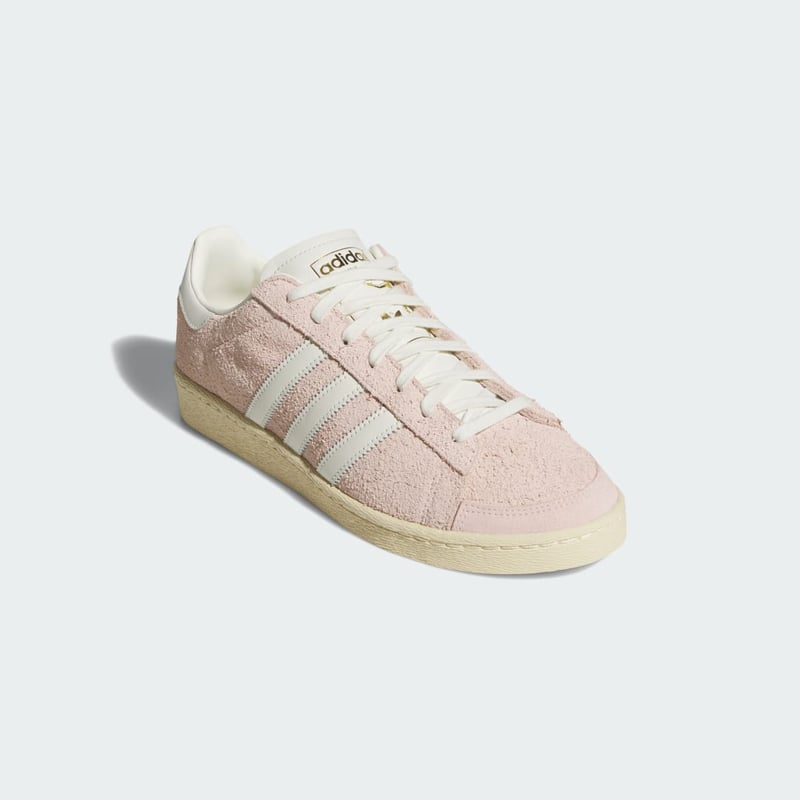 adidas Jabbar Lo JS0806 04