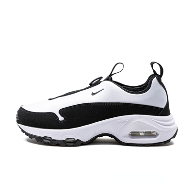 Nike Air Max Sunder x Comme des Garçons Homme Plus DO8095-101 01
