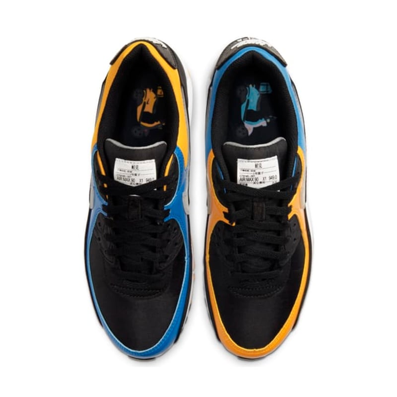 Nike Air Max 90 CT9140-001 04