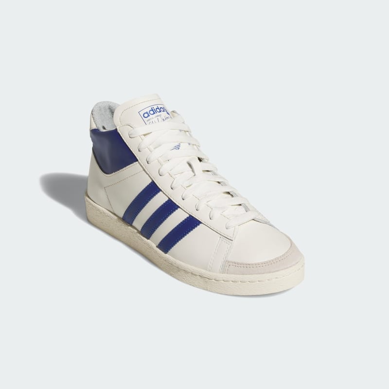 adidas Jabbar OG High IH5316 04