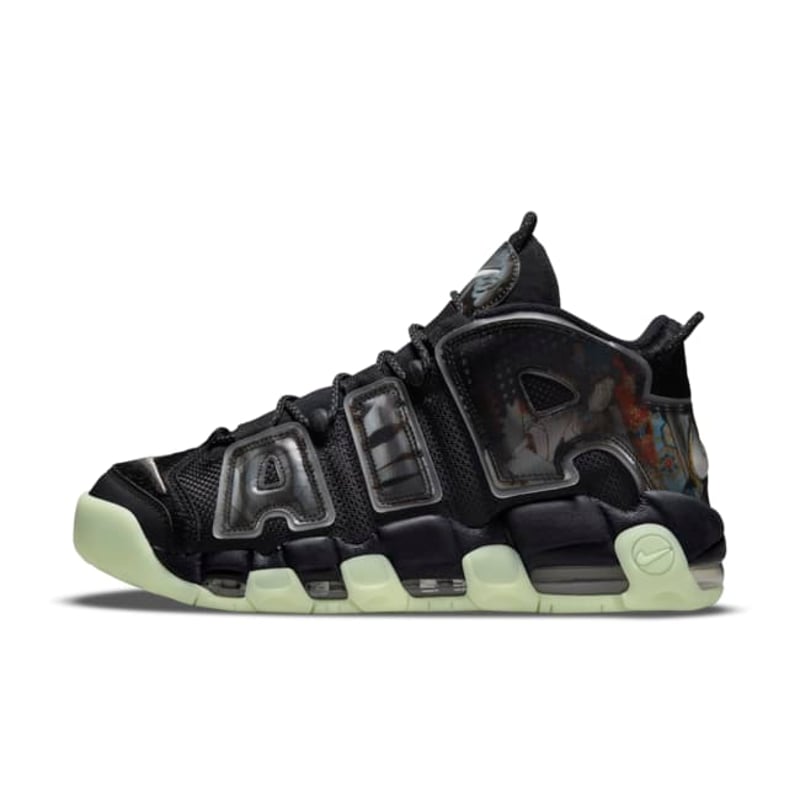 Nike Air More Uptempo DM6213-045 01