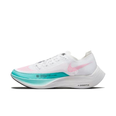 Nike Vaporfly 2 CU4111-101 01