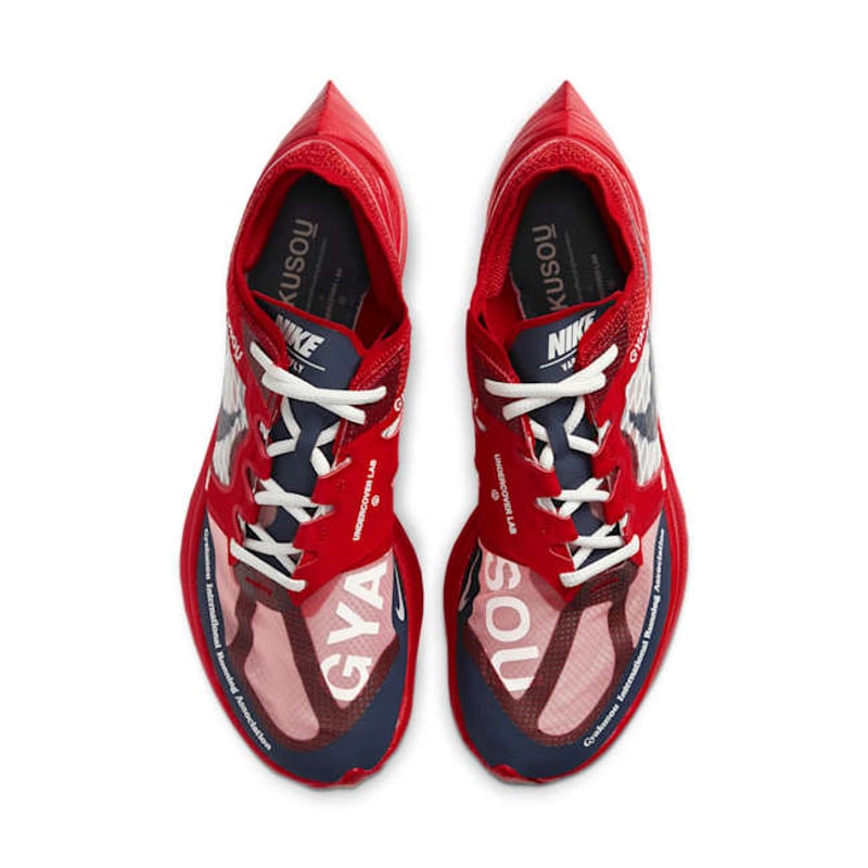 Nike ZoomX Vaporfly NEXT% x Gyakusou CT4894-600 04