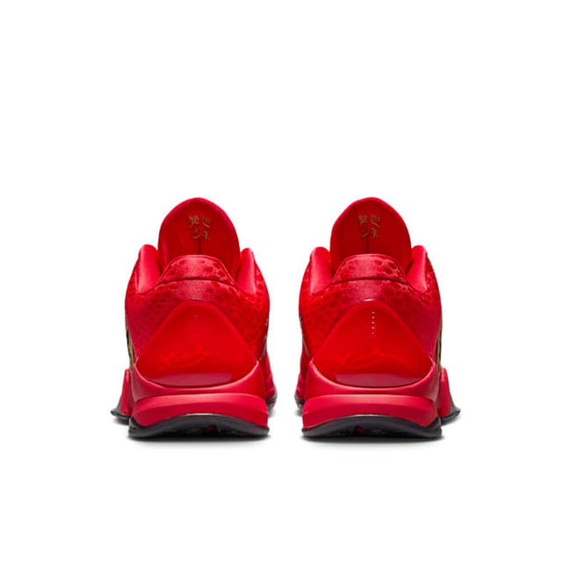 Nike Kobe 5 Protro ‘Year of the Mamba’ HF5182-600 06