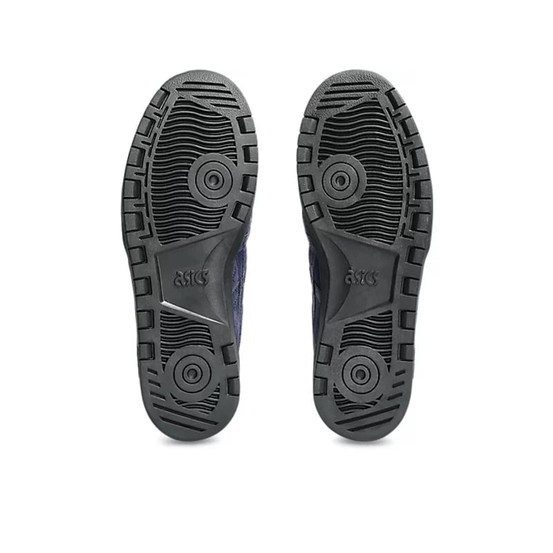 ASICS Japan Pro 1201A920-400 07