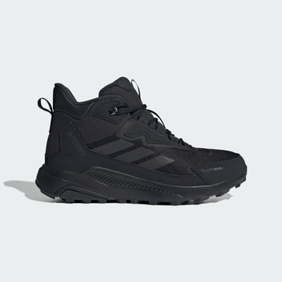 adidas Terrex Anylander CLIMAWARM+ JH6234