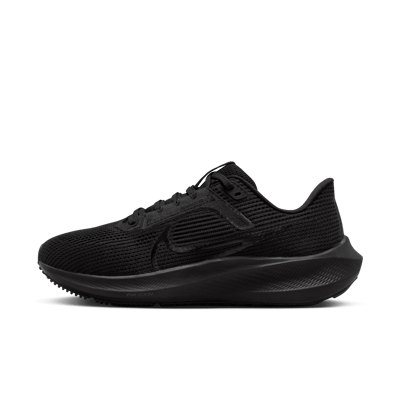 Nike Pegasus | Women, men, kids | SPORTSHOWROOM