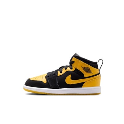 Jordan 1 Mid SE HJ5942-071