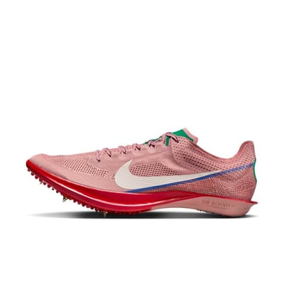Nike Dragonfly 2 HQ2060-600