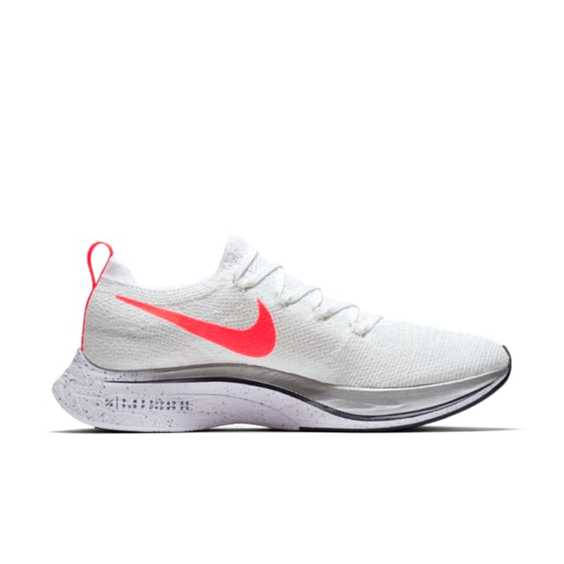 Nike Zoom Vaporfly 4% Flyknit ‘Ekiden Pack’ AJ3857-160 03