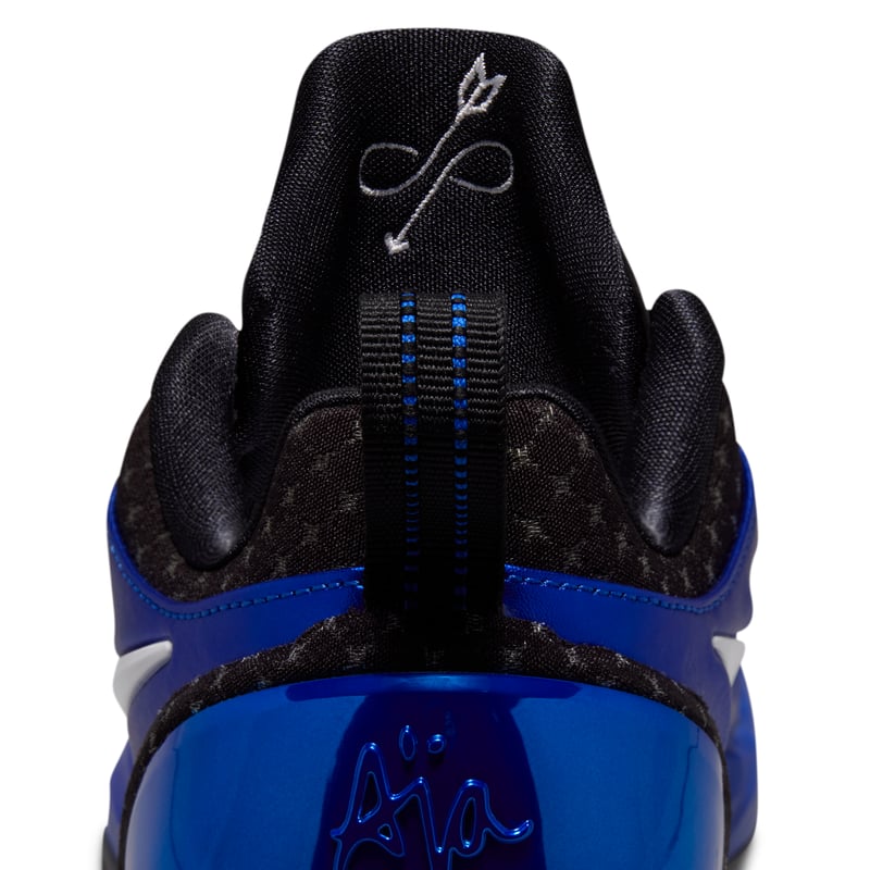 Nike A'Two basketballsko "Sigma" | Dame | Basket | 08 | SPORTSHOWROOM