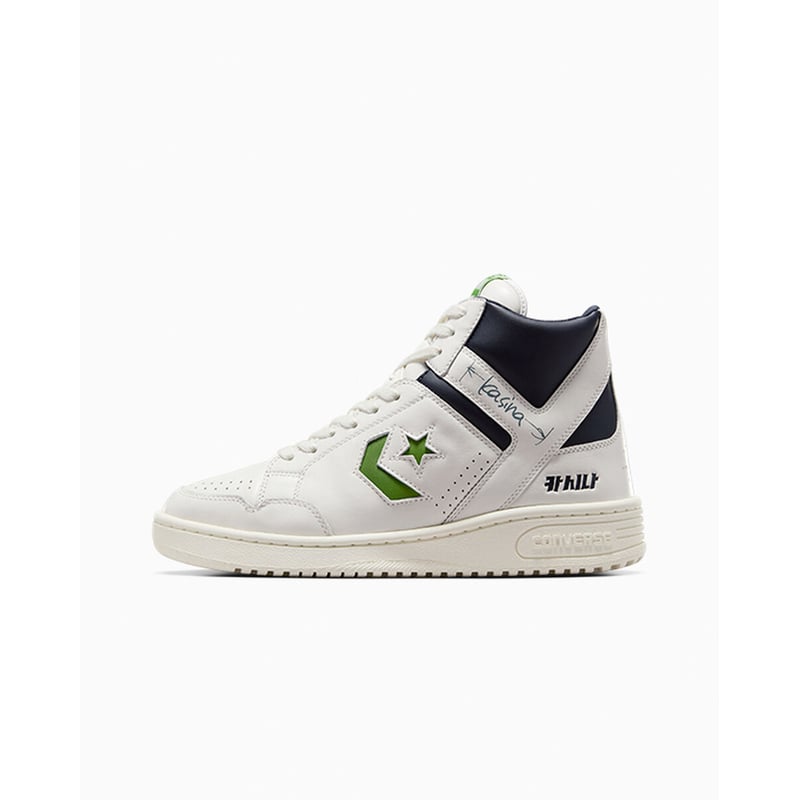 Converse Weapon x Kasina A08686C 03
