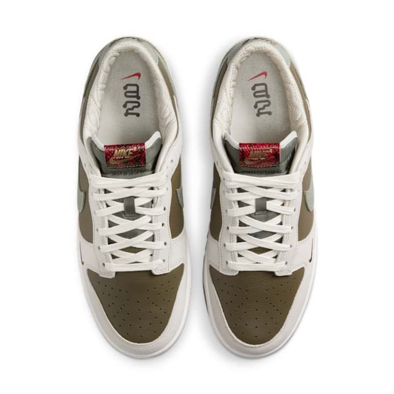 Nike Dunk Low HV5980-231 04