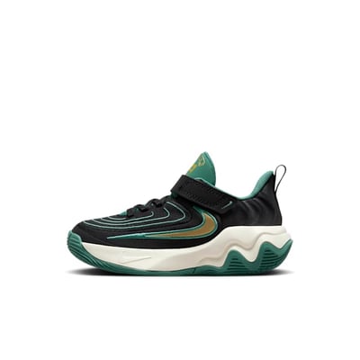 Nike Giannis Immortality 4 HV9128-001