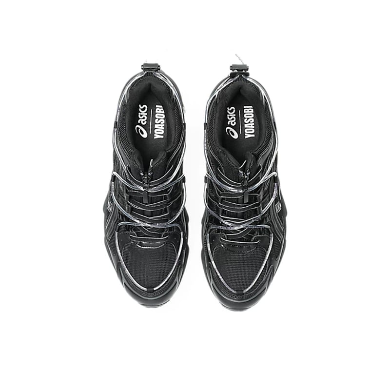 ASICS Gel-Kinetic Fluent x Yoasobi 1203A837-001 06